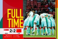 C罗国家队进球传奇：世预赛辉煌纪录与经典瞬间